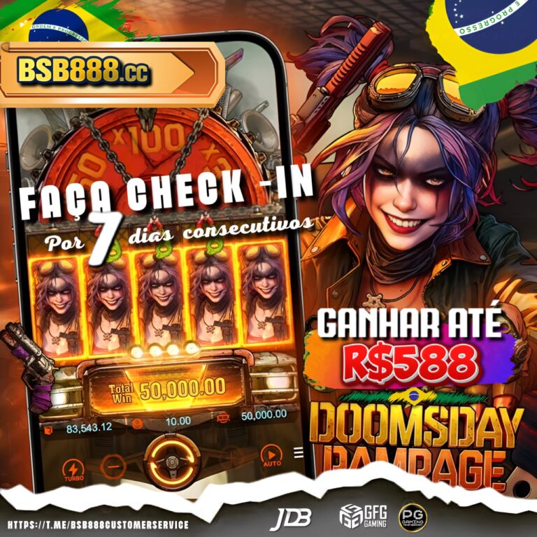BSB888