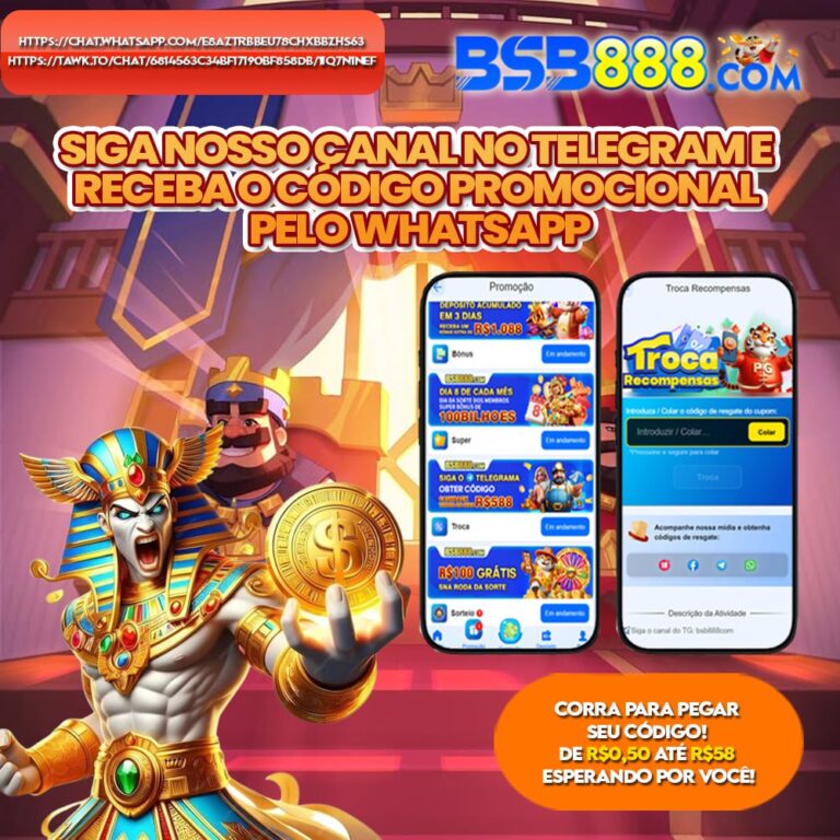 BSB 888