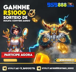 BSB888-REGISTRE-SE-11